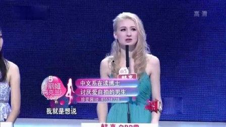 成人优秀演讲视频短片,成人优秀演讲视频短片精选解析