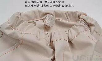 成人男休闲短裤裁剪图视频