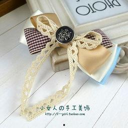 制作女成人发饰视频,DIY教程视频解析