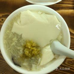 豆脑段视频成人版