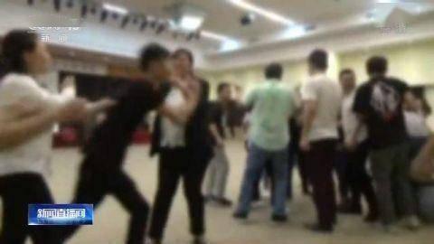 成人打架训练视频大全,打架训练视频大全精选