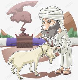 羊变成人救人动漫视频,勇敢羊儿拯救生命的奇幻之旅