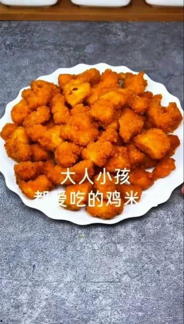 成人吃烧烤视频教程,烧烤达人教你轻松掌握成人烧烤技巧