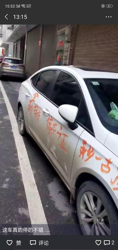 小车变成人的视频素材,小车变形记，见证科技与想象的融合