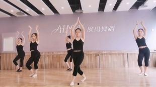 成人韵律踏板舞视频大全,成人韵律踏板舞视频大全赏析