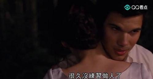 小狼人变成人了视频,揭秘神秘视频背后的奇幻之旅