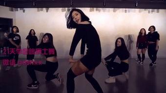 成人自学跳舞蹦迪视频,轻松掌握蹦迪舞步技巧