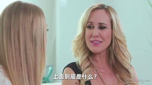 美国睡成人女星视频,真相与争议并存