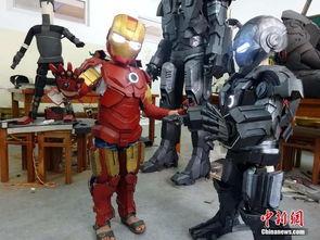 成人铠甲制作视频