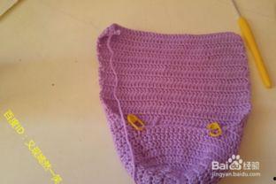 成人秋裤编织视频