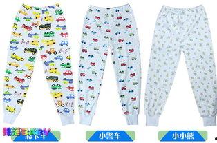 成人秋裤编织视频