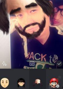 成人变脸视频教程,跟随视频教程学变脸