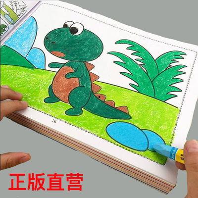 平板涂鸦绘画成人教程视频,轻松入门，创作你的艺术世界