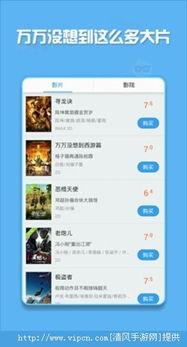 成人安卓版视频软件,功能解析与使用指南