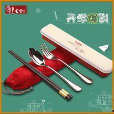 挖耳勺成人收纳视频,打造家居收纳新天地